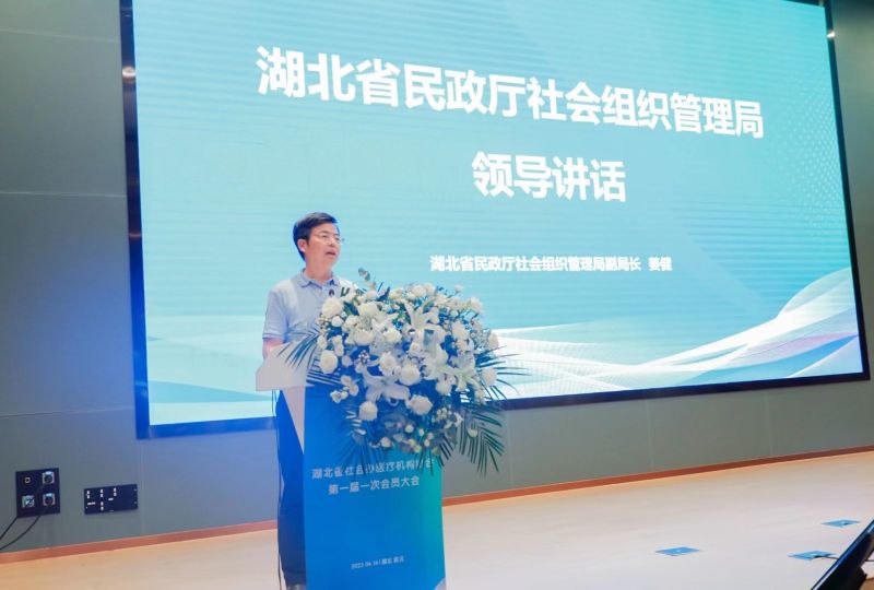 6df30609-2713-40cf-ac7f-5119f6ba6343