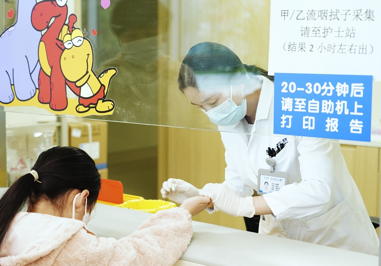 企業(yè)微信截圖_17018487393061