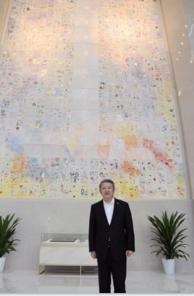 企業(yè)微信截圖_16146672735318