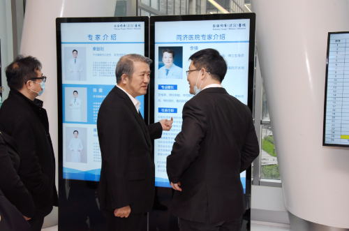 企業(yè)微信截圖_16146673461965