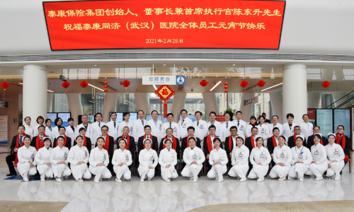 企業(yè)微信截圖_1614667448756