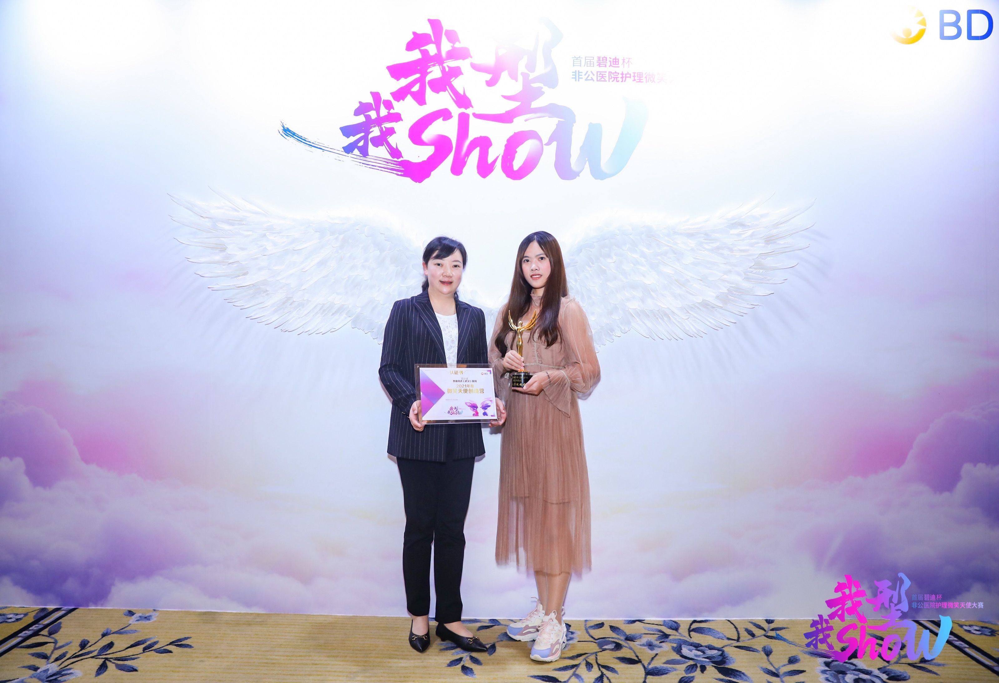 5f8ed3a1-276f-4c89-8fb6-c766eddc001a