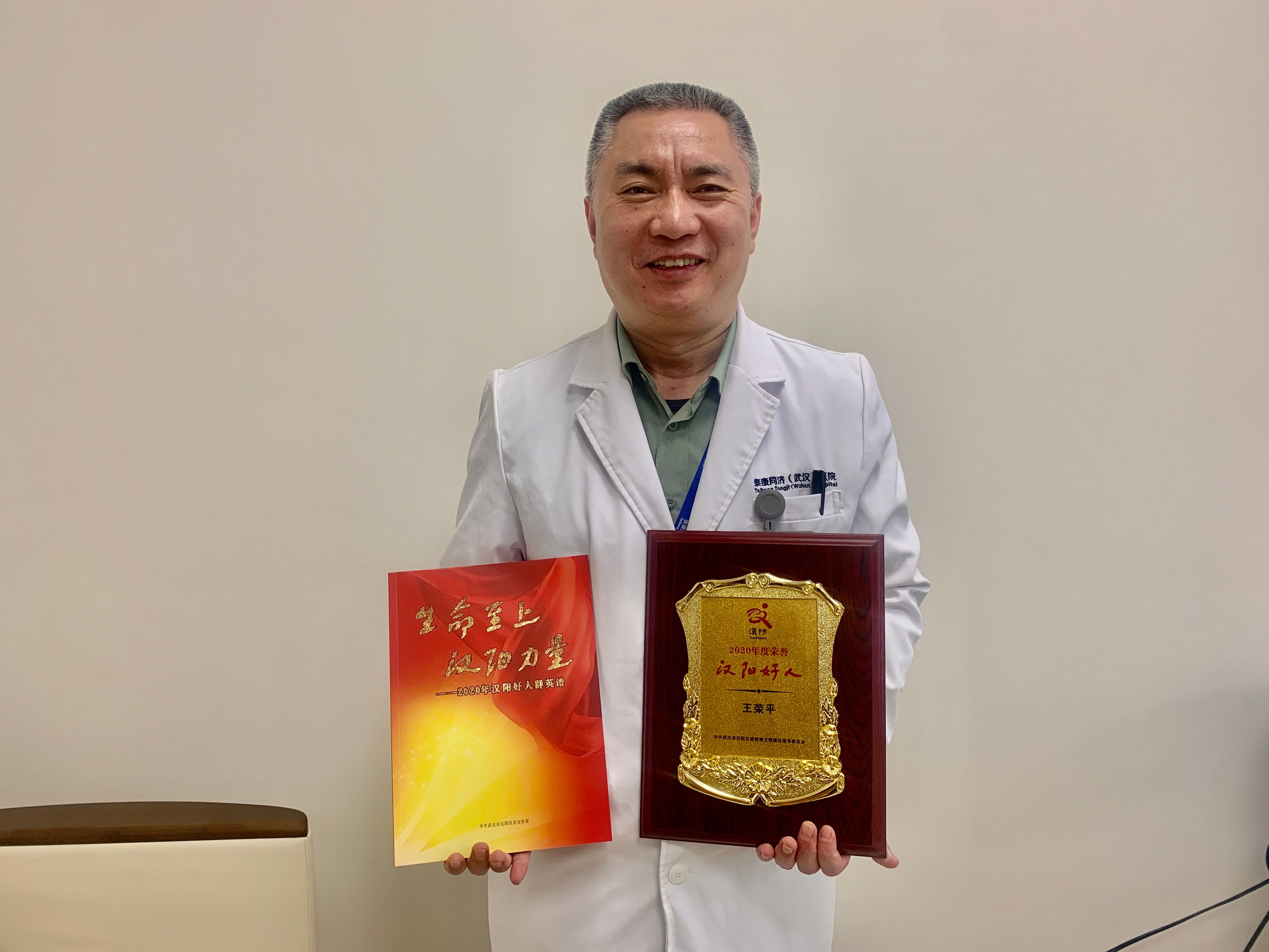 9244438d-9c6b-4c86-9b0c-c04abf6c7f90