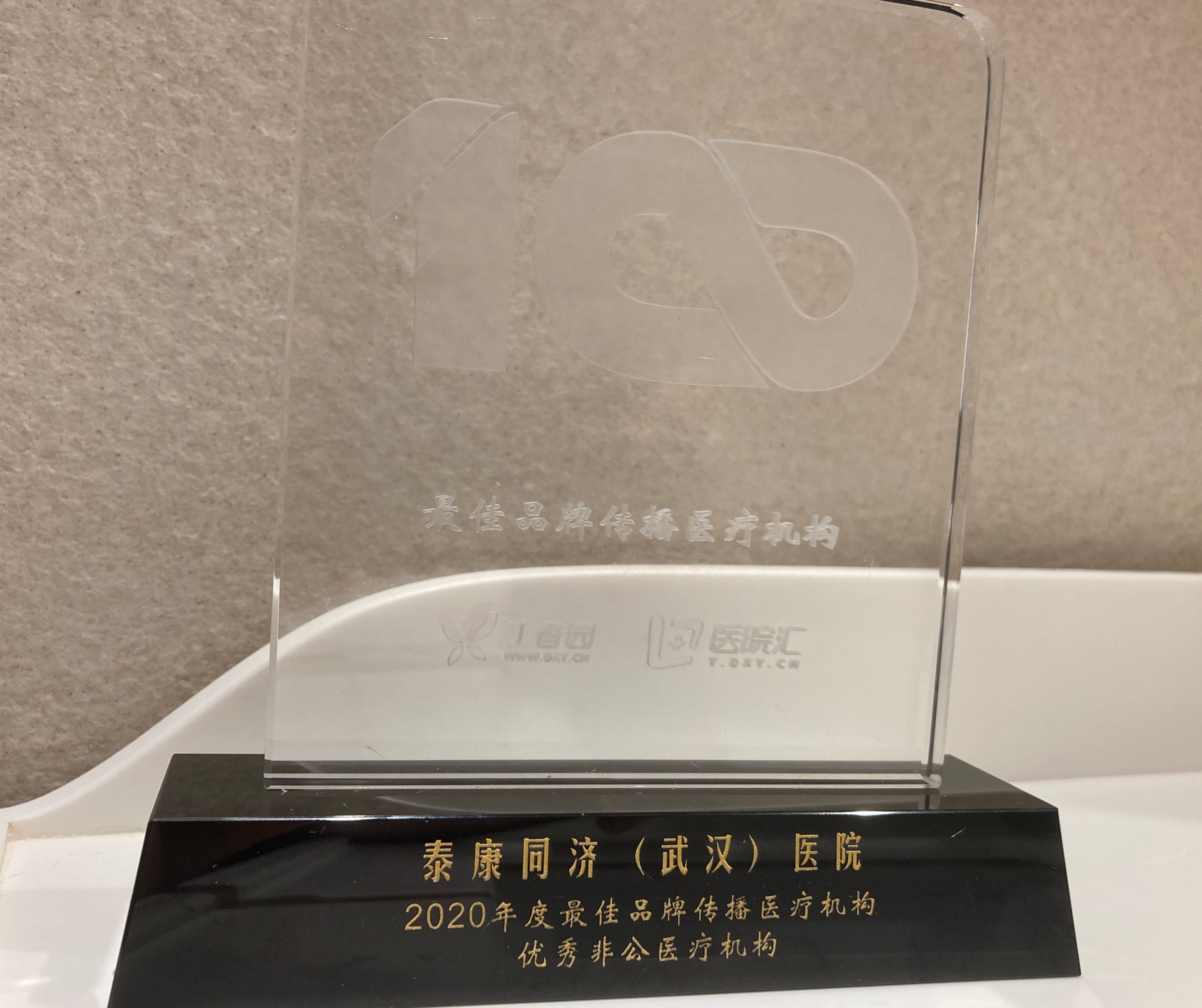 fc7fcf07-e259-4208-b5e8-43e5ce759de8