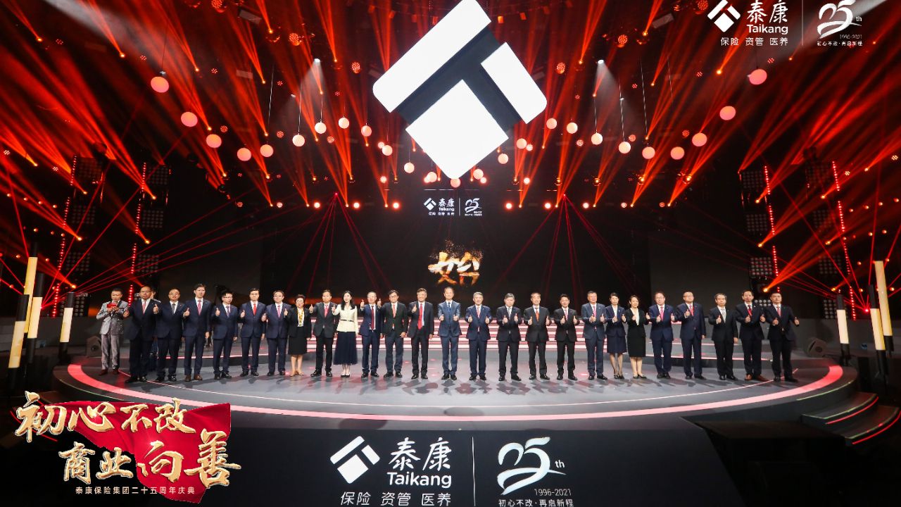 1629727020_350748124