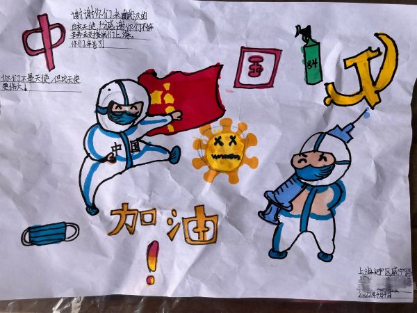 上海小朋友手繪畫作